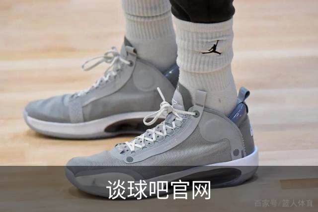 谈球吧官网公司介绍图片